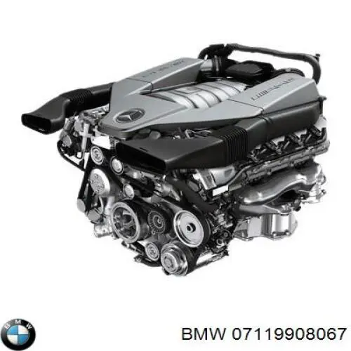 Прокладка крышки горловины, маслозаливной BMW 7119908067 цена, от 3.78 USD