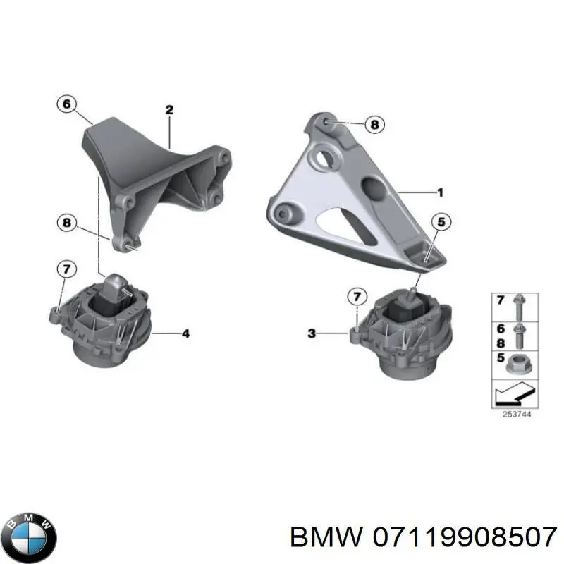 Купить 07119908507 BMW 