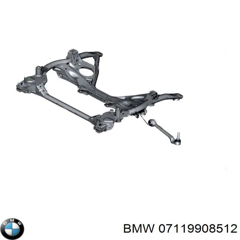 Купить 07119908512 BMW 