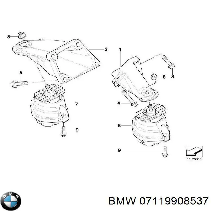Купить 07119908537 BMW 