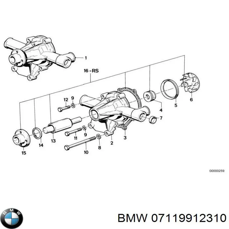  07119912310 BMW