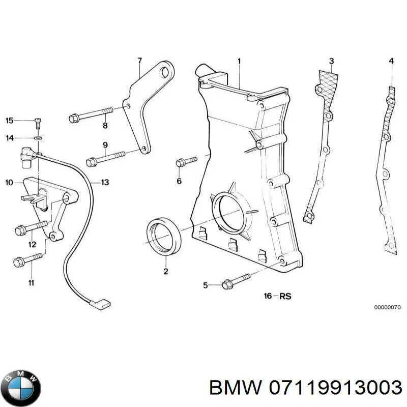 Болт крепления переднего рычага, нижнего 07119913003 BMW