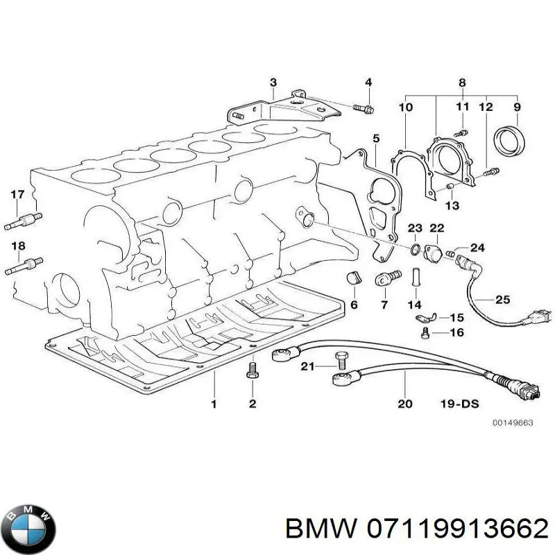 Болт головки блока цилиндров, ГБЦ BMW 07119913662 цена, от 3.25 USD