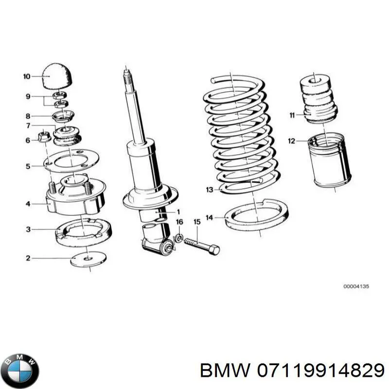 Болт крепления переднего рычага на BMW 5 (E28) купить.