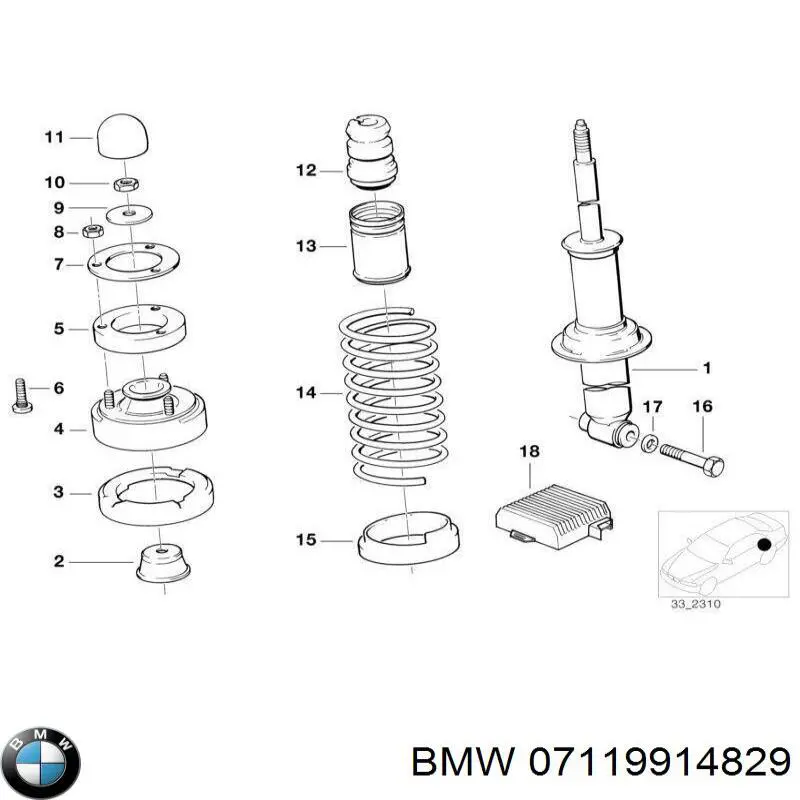 Болт переднего рычага 07119914844 BMW