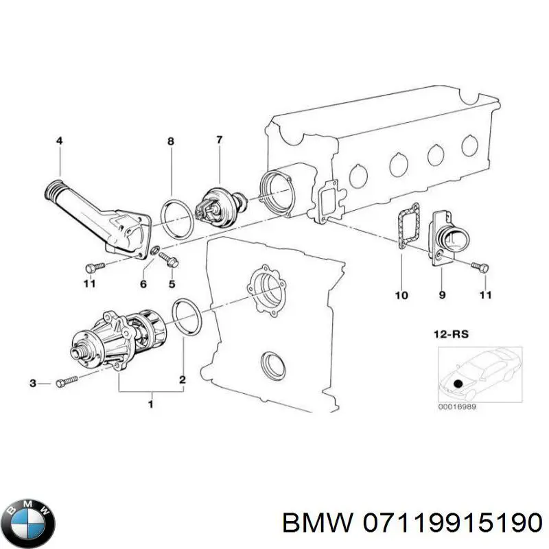 Болт переднего рычага, нижнего BMW 7119904527 цена, от 0.63 USD