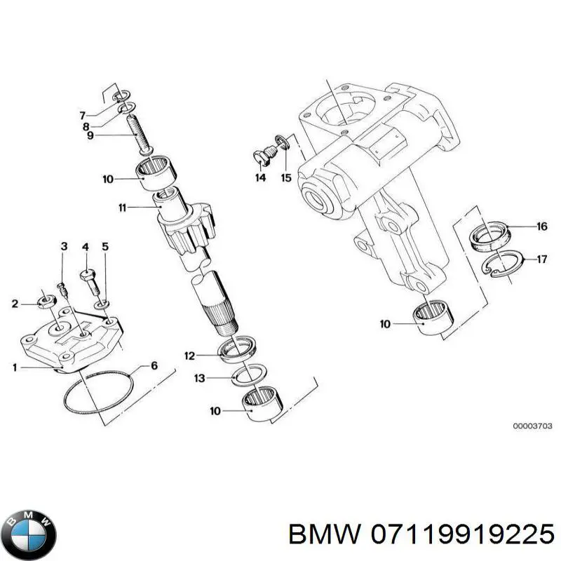 Купить 07119919225 BMW Ремкомплект впускного коллектора