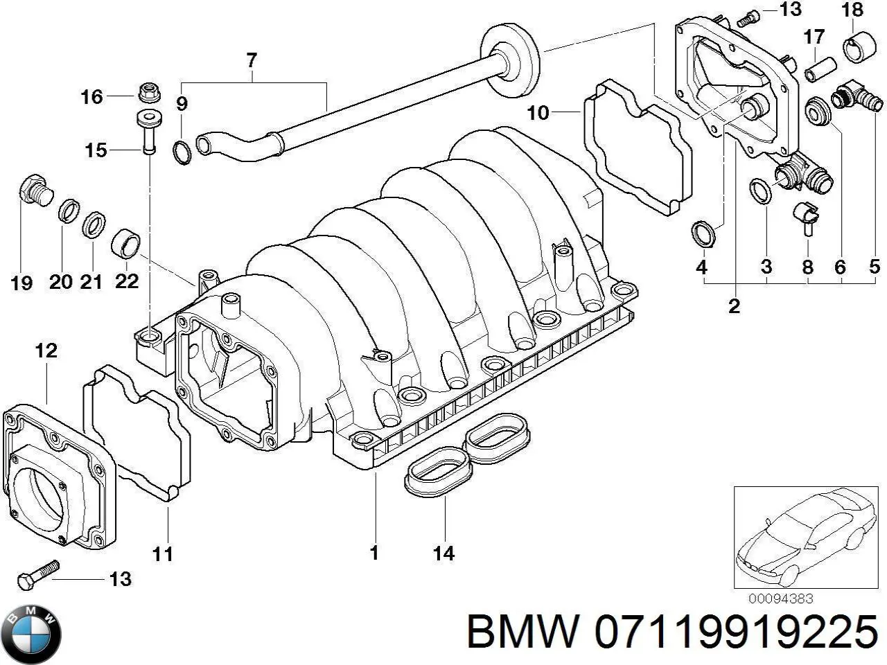 07119919225 BMW Ремкомплект впускного коллектора