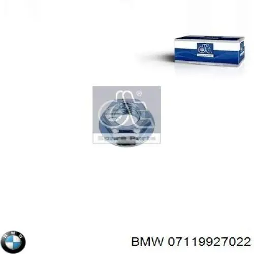 Гайка крепления приемной трубы глушителя (штанов) BMW 07119927022 цена, от 0.19 USD