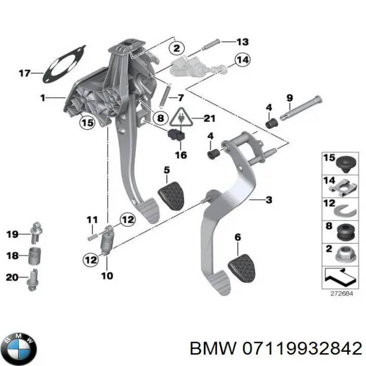 Купить 07119905695 BMW 