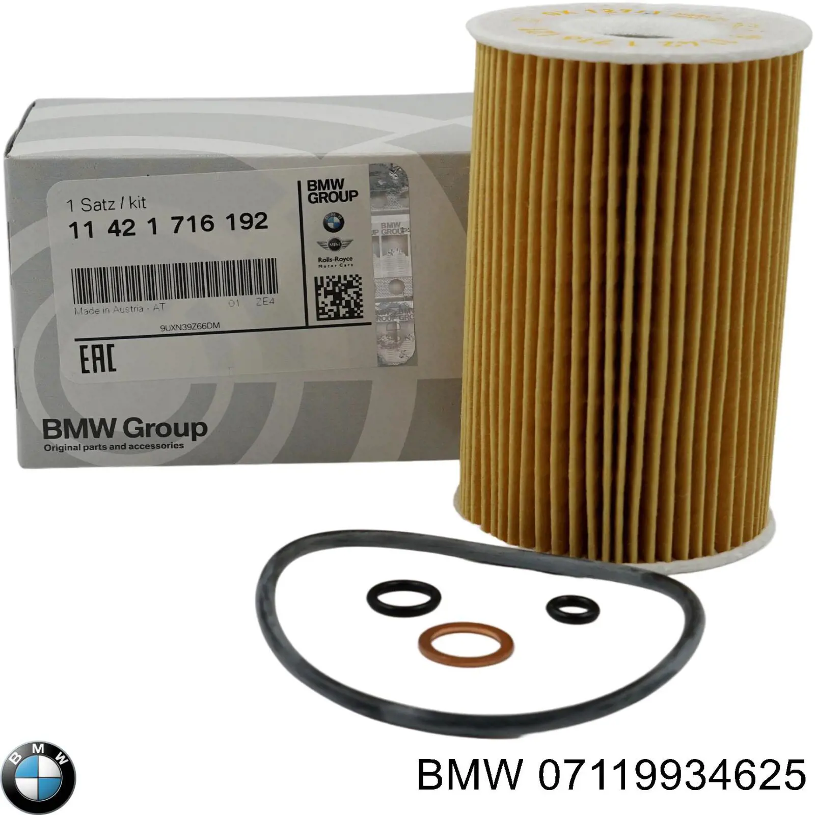 Купить 07119934625 BMW 
