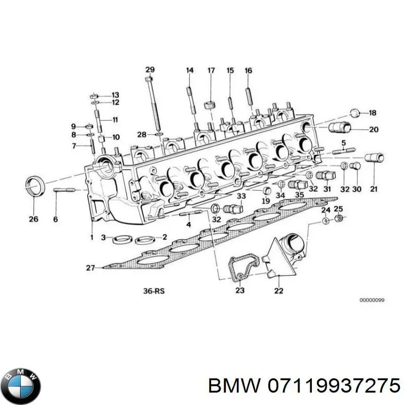 Крышка расширительного бачка 07119937275 BMW