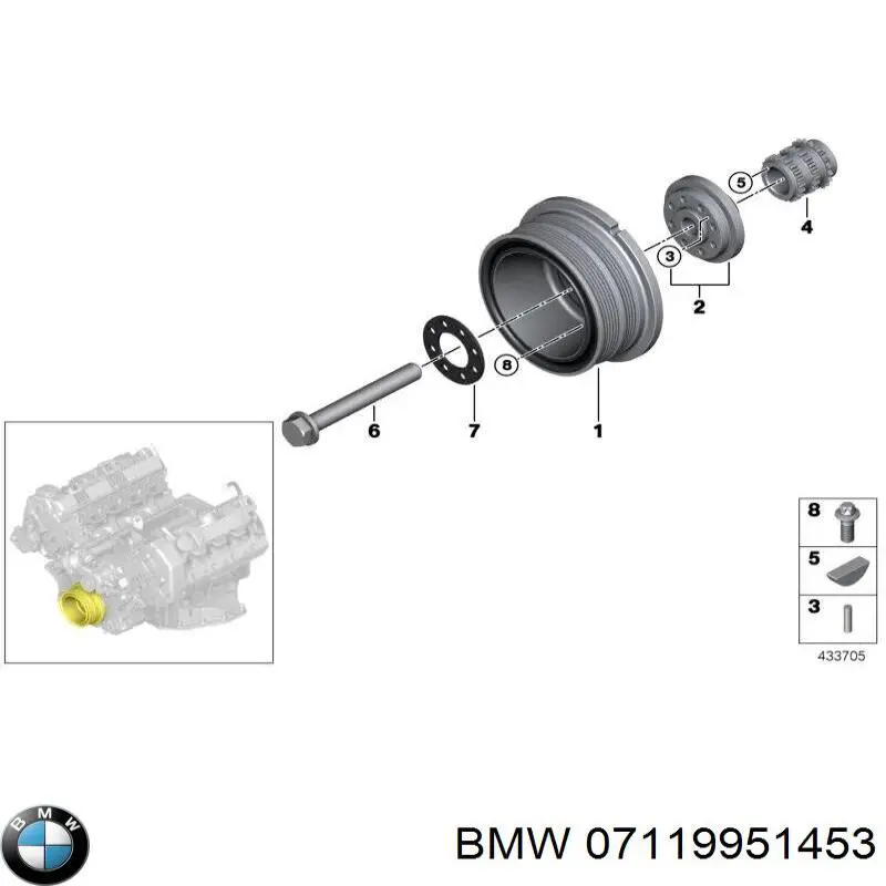 Шпонка коленвала 07119951453 BMW