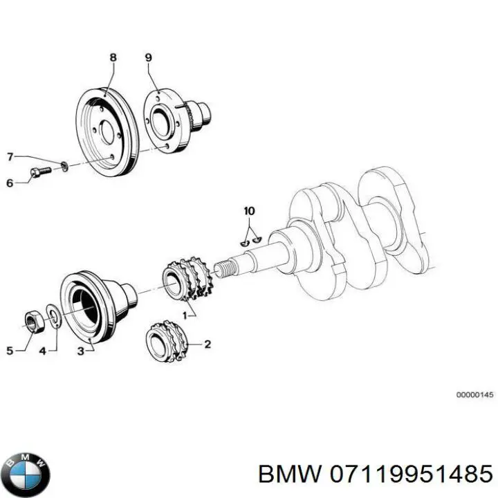 Шпонка коленвала BMW 7119951485 цена, от 1.98 USD
