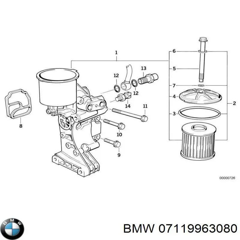 Кольцо приемной трубы глушителя 7119963080 BMW