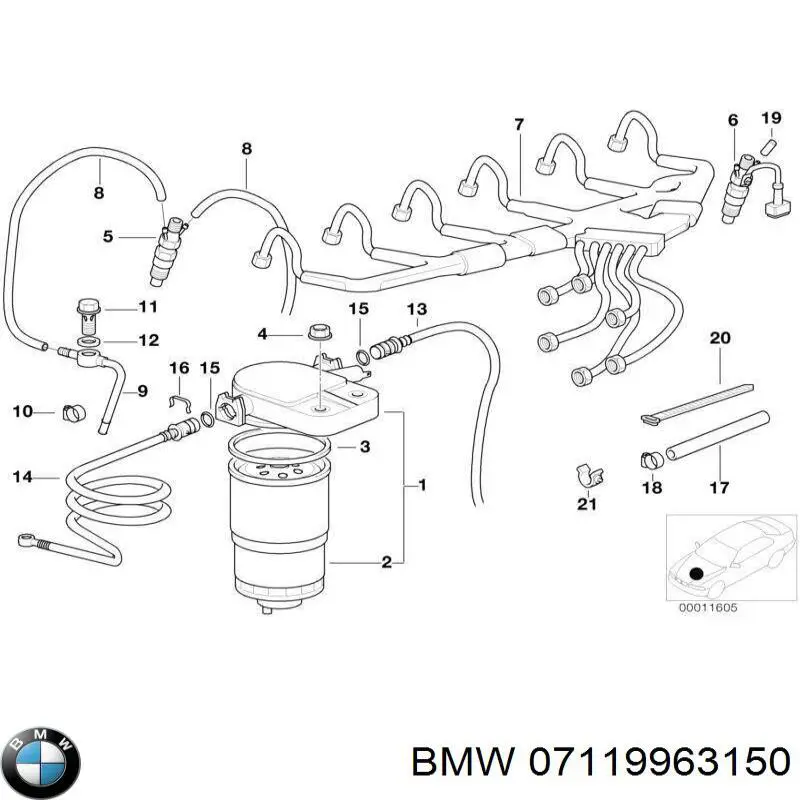 07119963150 BMW прокладка пробки поддона двигателя