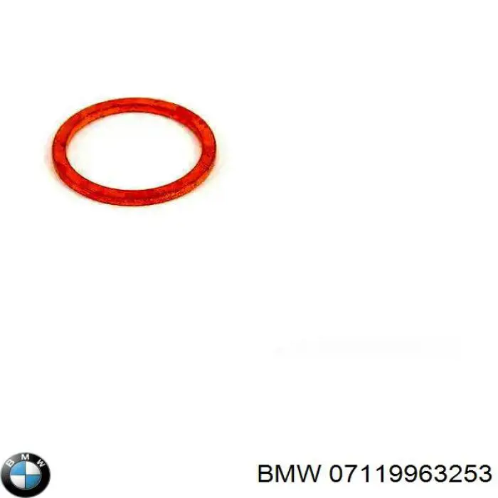 07119963253 BMW прокладка пробки поддона двигателя
