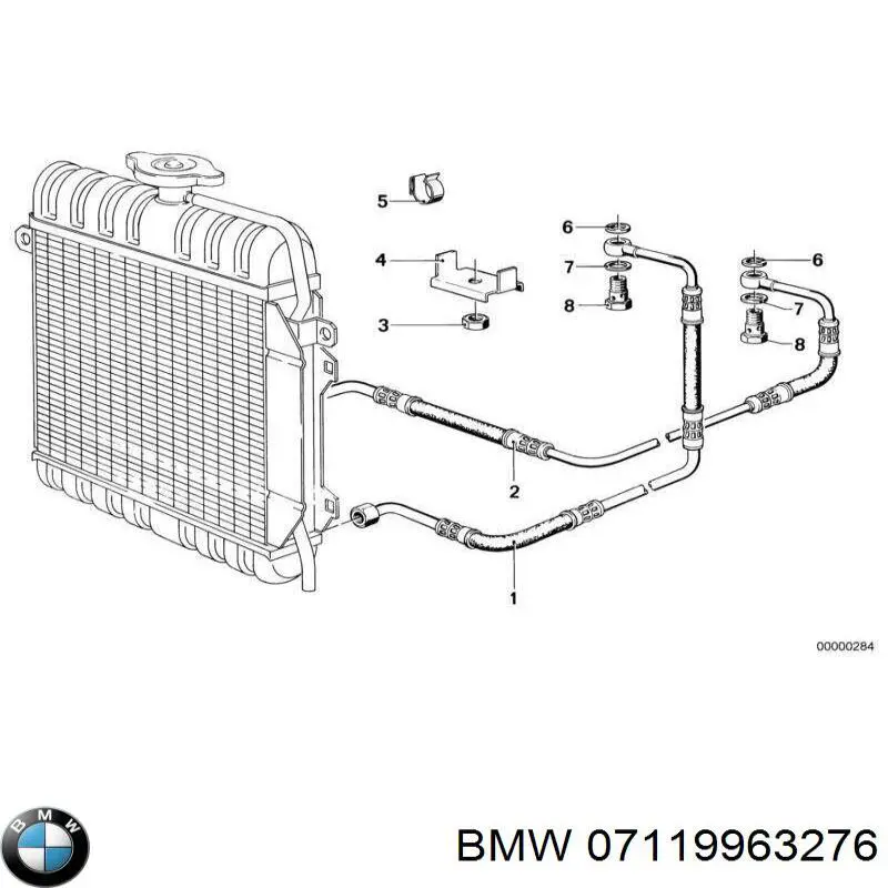 07119963276 BMW прокладка пробки поддона двигателя