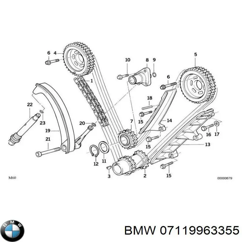 Прокладка натяжителя цепи ГРМ 07119963355 BMW