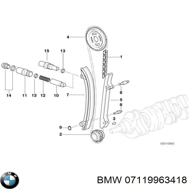 07119963418 BMW кольцо приемной трубы глушителя