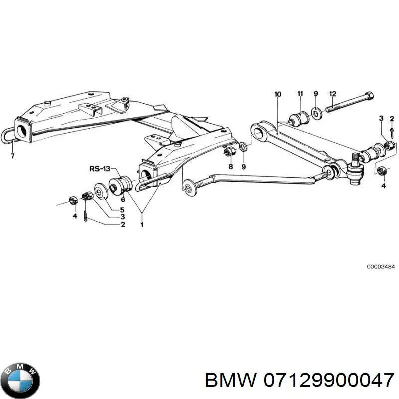  BMW 07129900047
