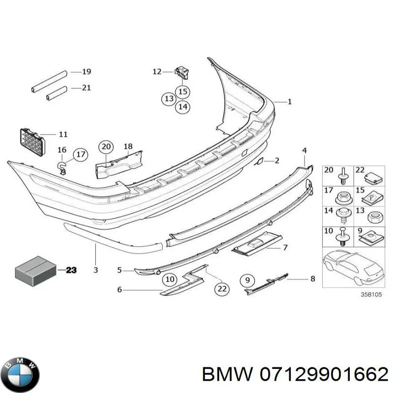  07129901662 BMW