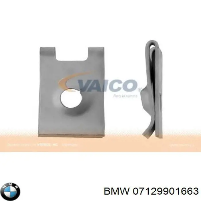  07129901663 BMW