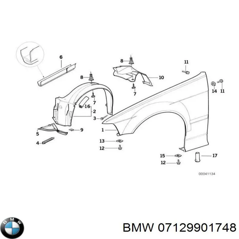 07129901748 BMW Клипса защиты днища