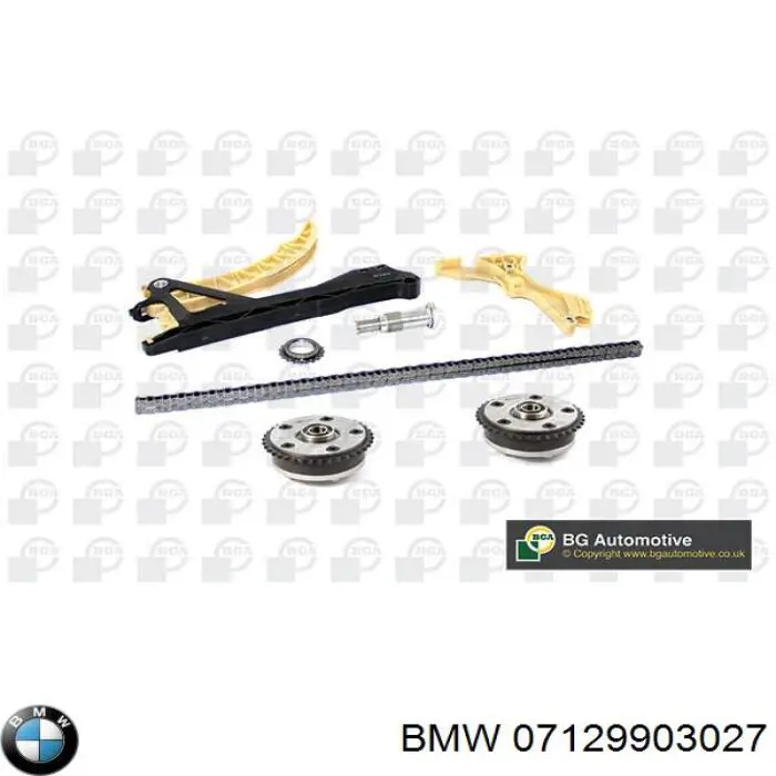 07129903027 BMW комплект цепи грм