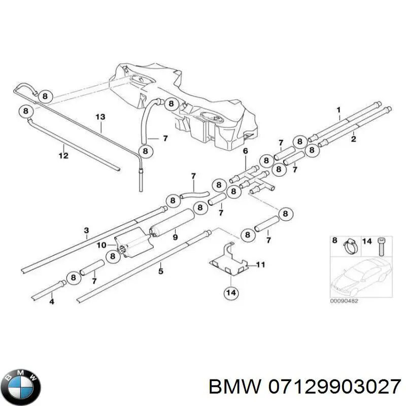 Ремкомплект ГРМ BMW 07129903027 цена, от 109.90 USD