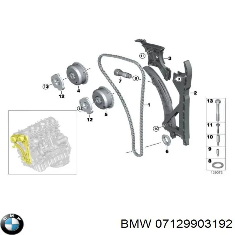 Болт натяжителя цепи ГРМ на BMW 3 (E46) купить.