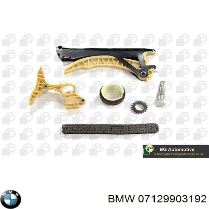 Купить 7129903192 BMW Болт натяжителя цепи ГРМ