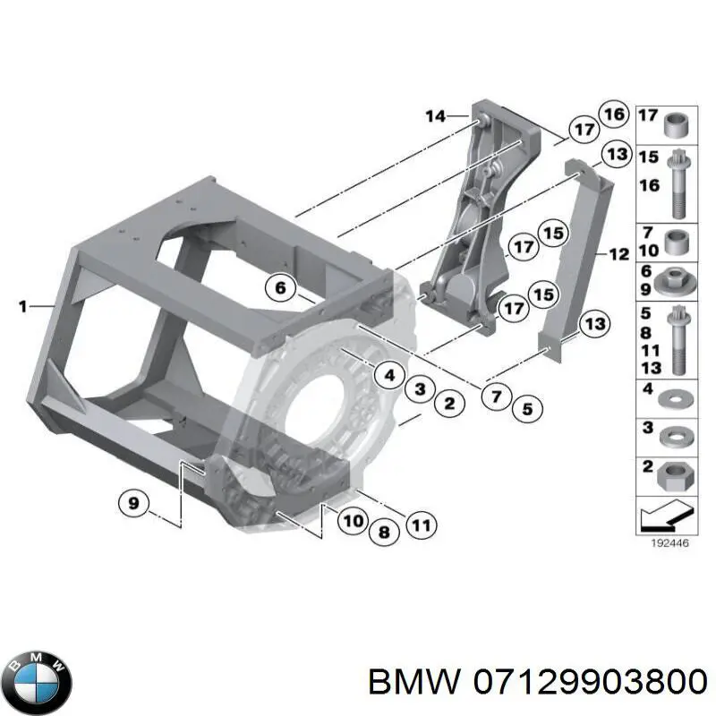  BMW 7129903800