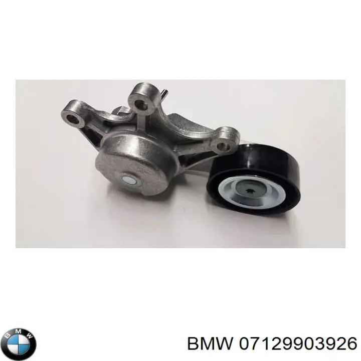 Болт выхлопной системы (глушителя) 7129903926 BMW