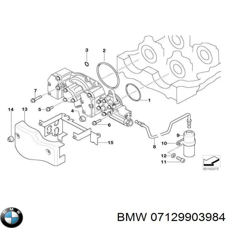Купить 07129903984 BMW 
