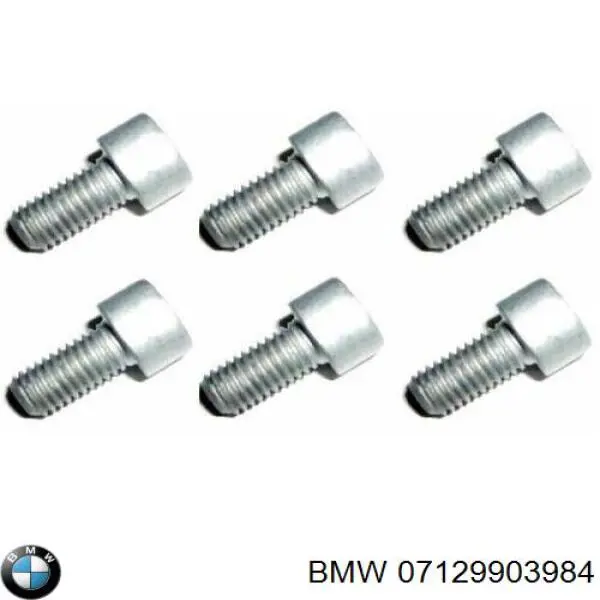  BMW 07129903984 цена, от 0.56 USD