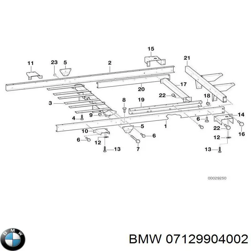 Купить 07129904002 BMW 