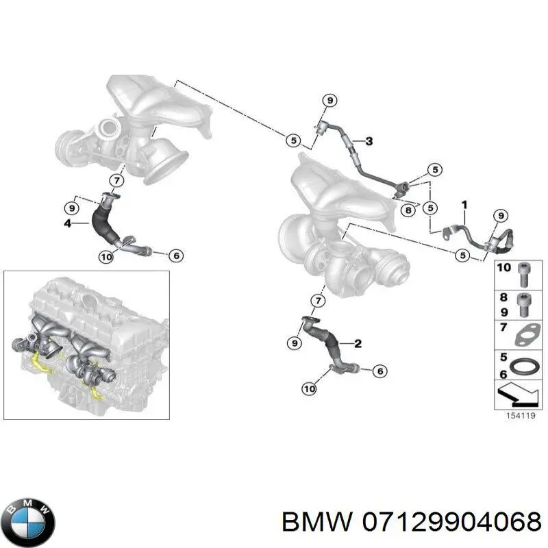 07129904068 BMW 