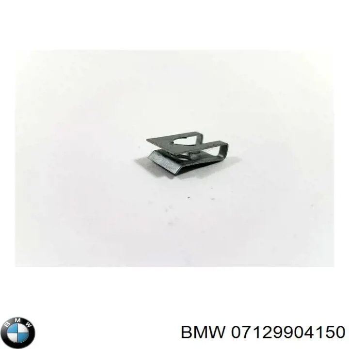 Закладная гайка под саморез на BMW 5 (E34) купить.