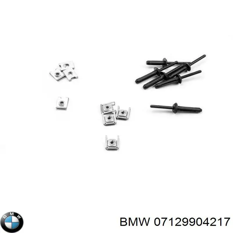  BMW 07129904217 цена, от 1.21 USD