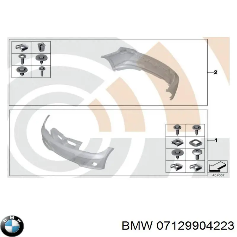 Купить 07129904223 BMW 