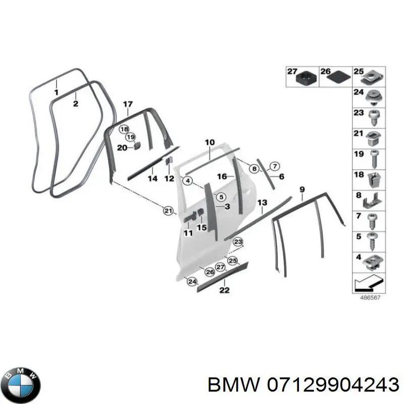  BMW 07129904243 цена, от 0.98 USD