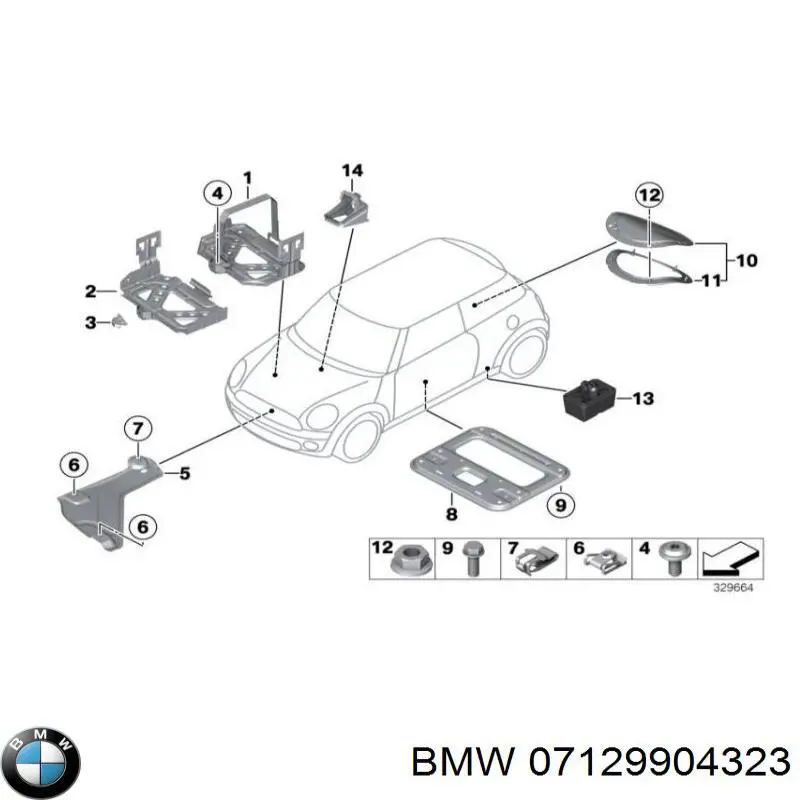  Fiat/Alfa/Lancia 1355845080 цена, от 1.63 USD