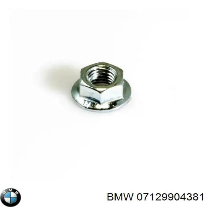 Купить 07129904381 BMW 