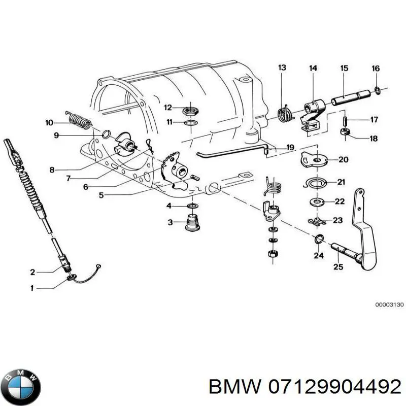 Купить 07129904492 BMW 