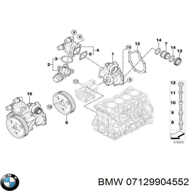 07129904552 BMW 