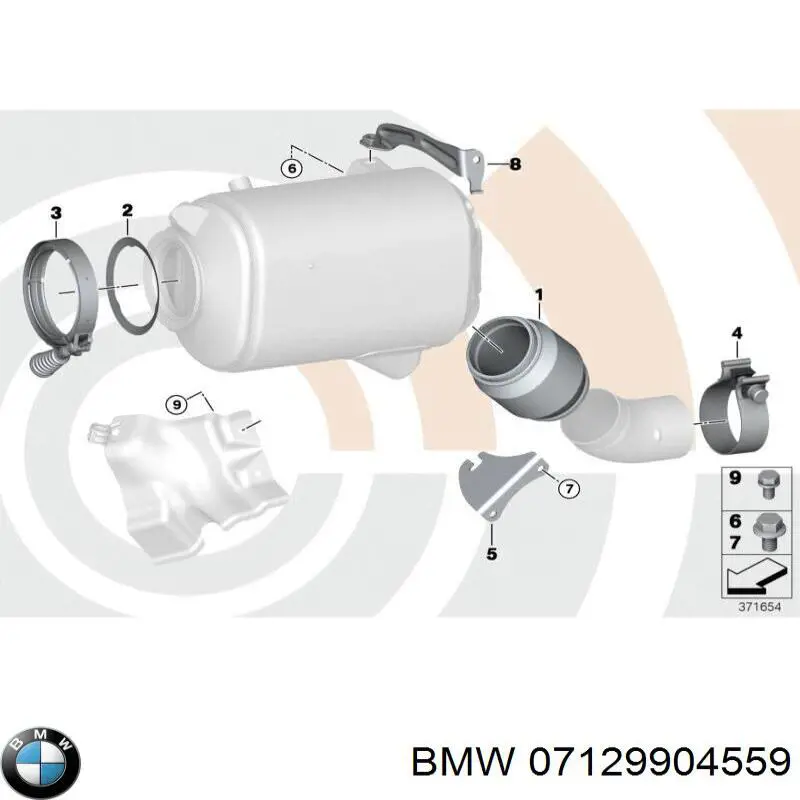 Купить 07129904559 BMW 