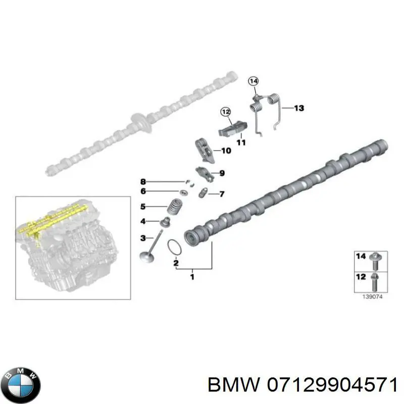  7129904571 BMW