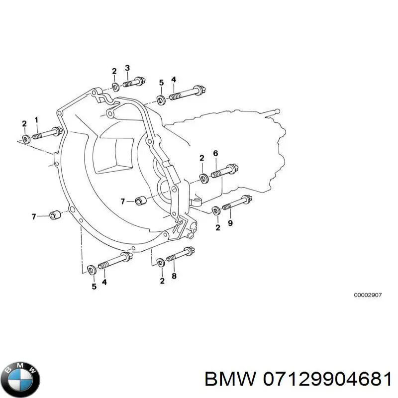 Купить 07129904681 BMW Болт ГБЦ