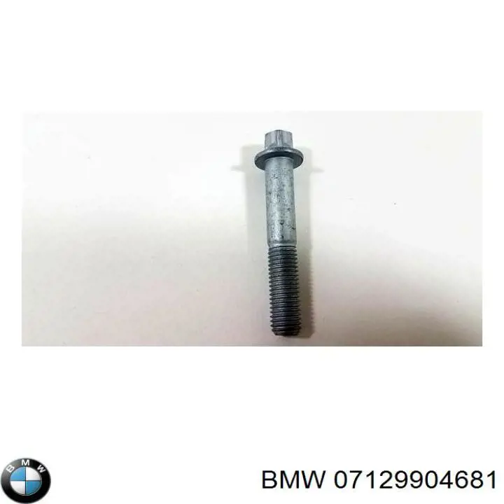 Болт ГБЦ 7129904681 BMW